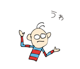 Funny Sam Sticker sticker #4504091