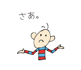 Funny Sam Sticker sticker #4504093