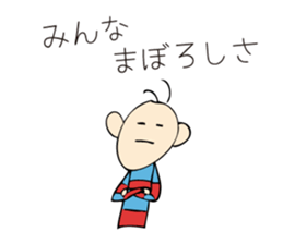 Funny Sam Sticker sticker #4504094