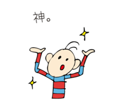 Funny Sam Sticker sticker #4504095