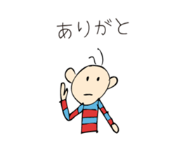 Funny Sam Sticker sticker #4504096