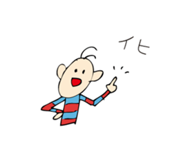 Funny Sam Sticker sticker #4504099