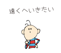 Funny Sam Sticker sticker #4504101