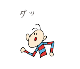 Funny Sam Sticker sticker #4504103