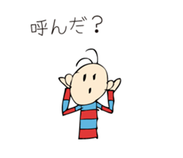 Funny Sam Sticker sticker #4504107