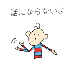 Funny Sam Sticker sticker #4504112