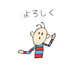 Funny Sam Sticker sticker #4504117