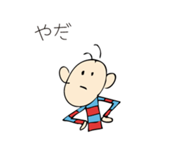 Funny Sam Sticker sticker #4504118