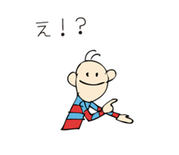 Funny Sam Sticker sticker #4504120