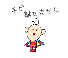 Funny Sam Sticker sticker #4504121