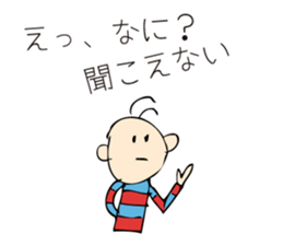 Funny Sam Sticker sticker #4504122