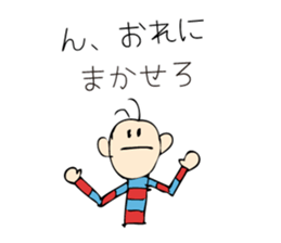 Funny Sam Sticker sticker #4504123