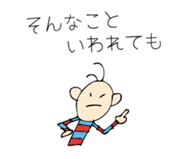 Funny Sam Sticker sticker #4504125