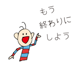 Funny Sam Sticker sticker #4504127