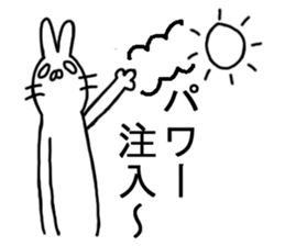 Positive Usapamu sticker #4504328