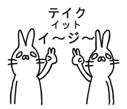 Positive Usapamu sticker #4504335