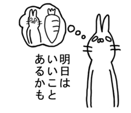 Positive Usapamu sticker #4504340