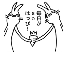 Positive Usapamu sticker #4504346