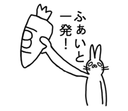 Positive Usapamu sticker #4504352