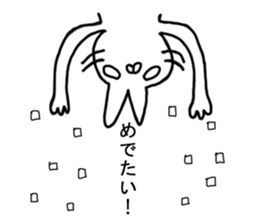 Positive Usapamu sticker #4504357