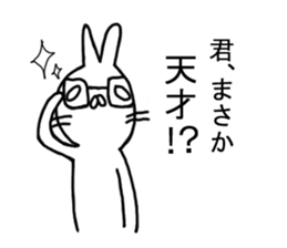 Positive Usapamu sticker #4504364