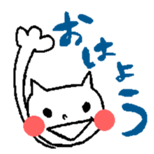 akaifusen