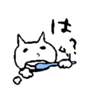 kitten's dairy life sticker #4504372
