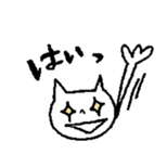 kitten's dairy life sticker #4504373