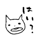 kitten's dairy life sticker #4504374