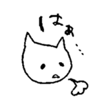 kitten's dairy life sticker #4504375