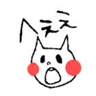kitten's dairy life sticker #4504376