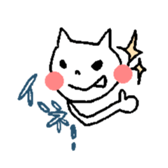 kitten's dairy life sticker #4504380