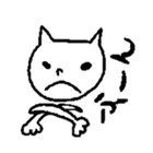 kitten's dairy life sticker #4504381