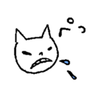 kitten's dairy life sticker #4504382