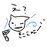 kitten's dairy life sticker #4504383
