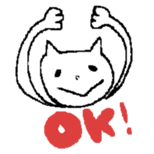 kitten's dairy life sticker #4504386