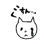 kitten's dairy life sticker #4504389