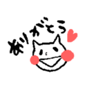 kitten's dairy life sticker #4504393
