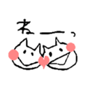 kitten's dairy life sticker #4504394