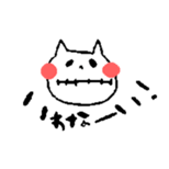 kitten's dairy life sticker #4504396