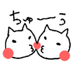 kitten's dairy life sticker #4504398