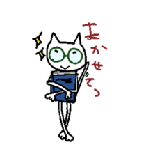 kitten's dairy life sticker #4504401