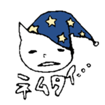 kitten's dairy life sticker #4504405