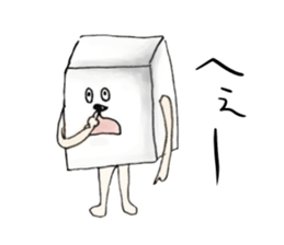 box island sticker #4504449