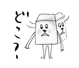 box island sticker #4504452