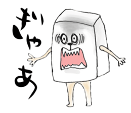 box island sticker #4504457