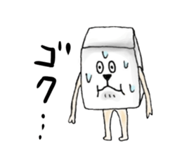 box island sticker #4504458