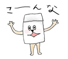 box island sticker #4504463