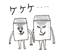 box island sticker #4504474