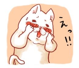 cat.cat sticker #4504768